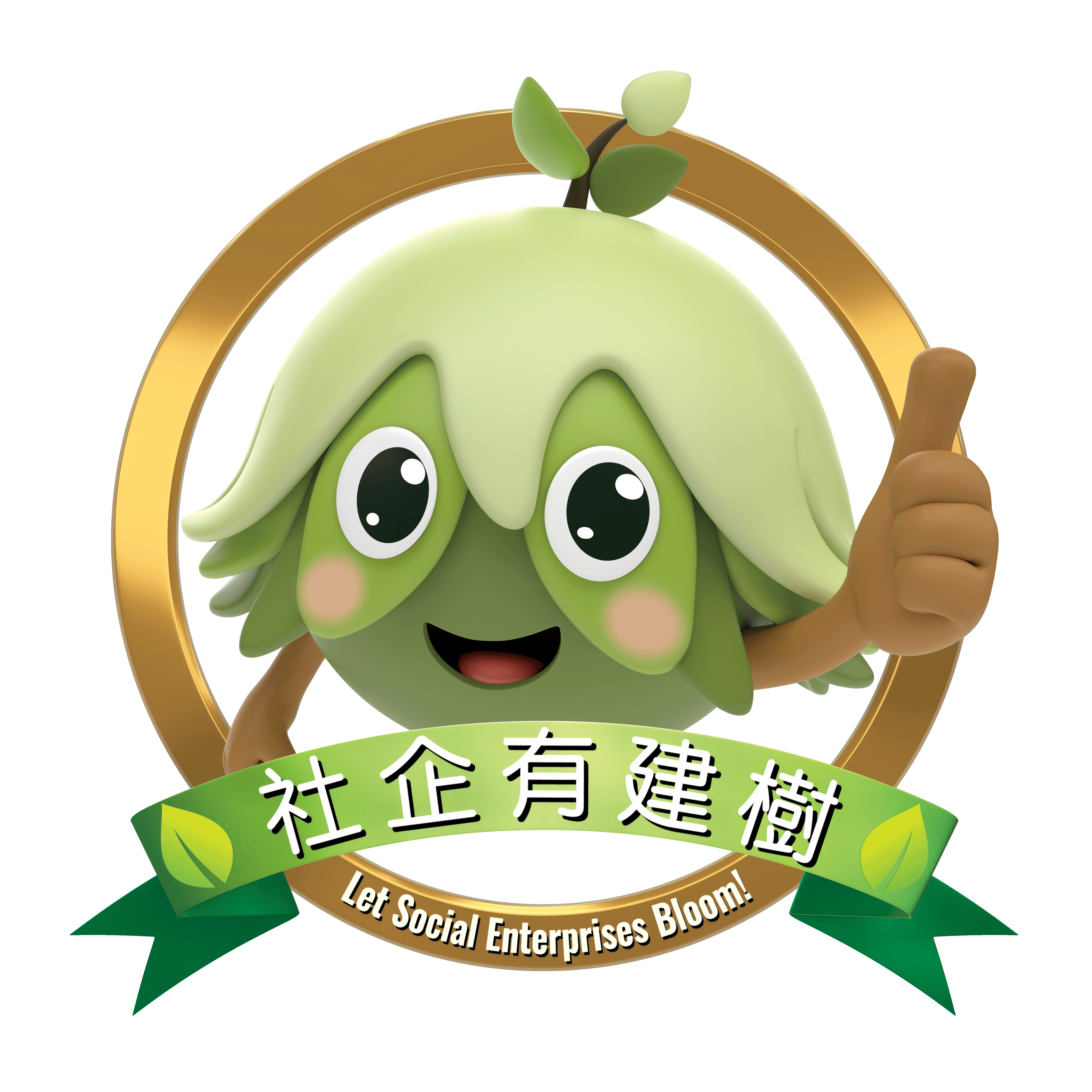 社企Tree嘜標誌